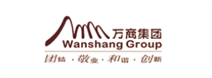 萬(wàn)商集團(tuán)